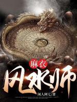 陈归一苏媚儿是哪部