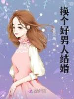沈星澜霍时晏免费