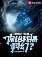 苏晨cctv