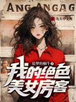 李灵儿的身份是什么