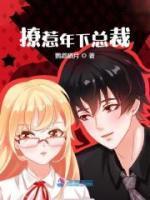 女主叫郁初北男主叫顾君之的名