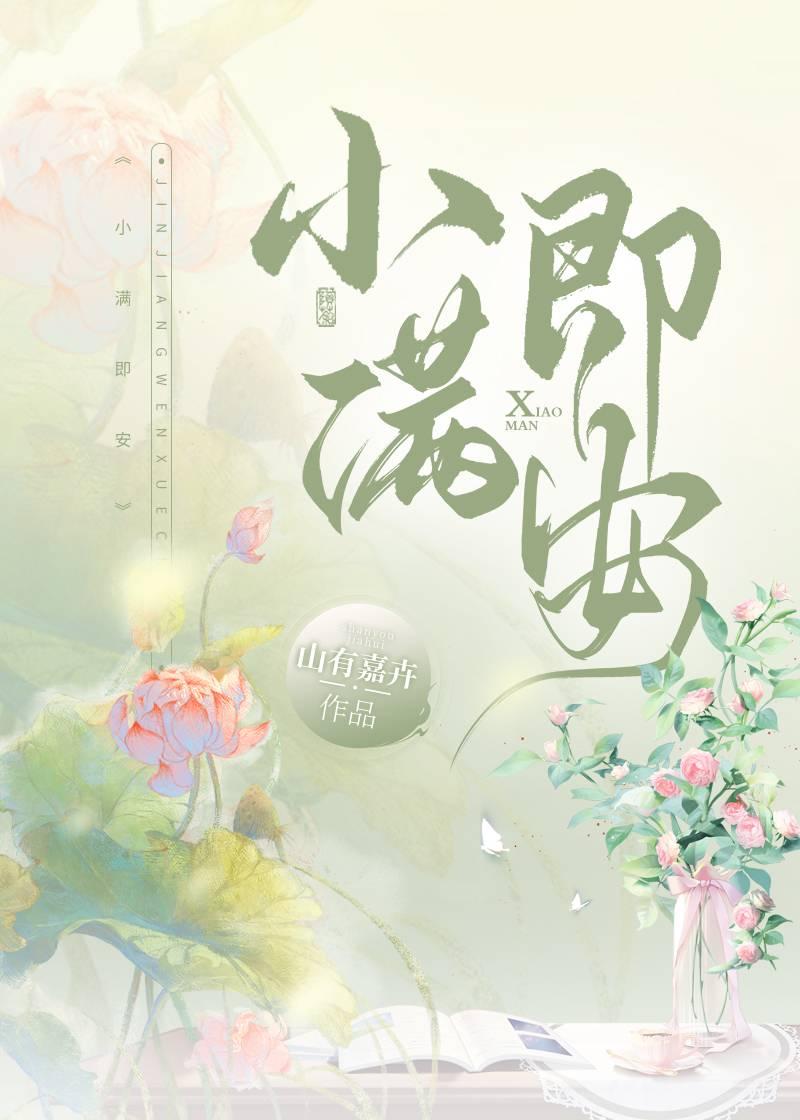 前面一句是啥