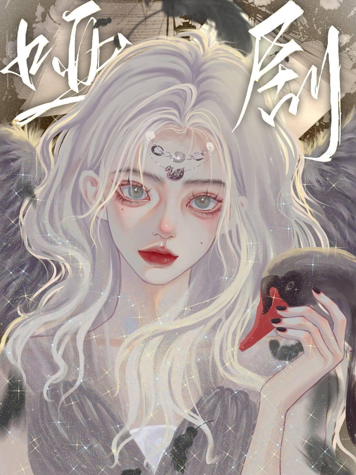 哑剧猫derpixon动画