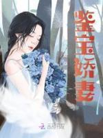 免费阅读顾庭深和时笙
