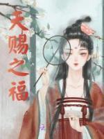 克妻?我是祖宗我怕谁阅读秦欢顾绍光
