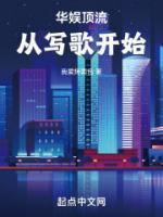 江牧
