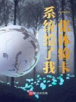 主角叫沈浩林小柠的