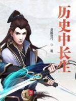 陈洛