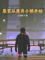 徐行含义