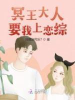 主人公秦言