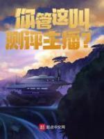 陈宇陈宇