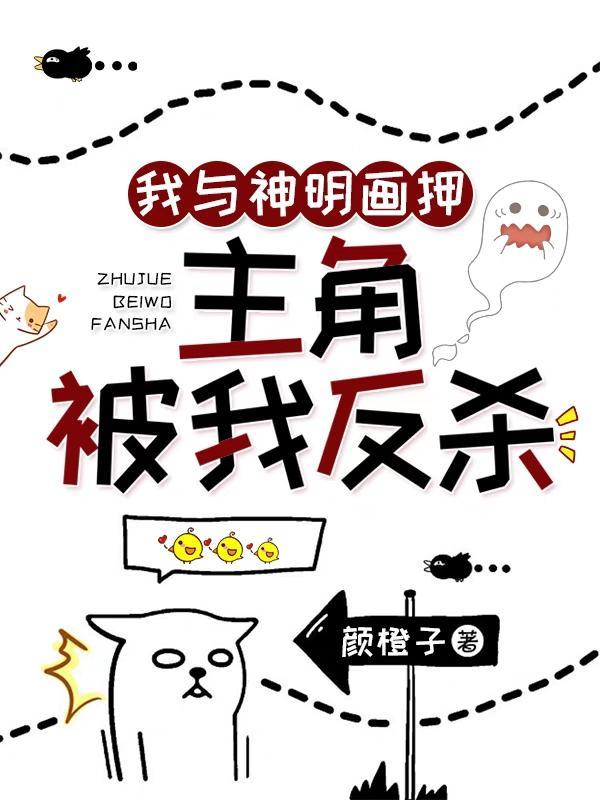 垂死病中惊坐起?