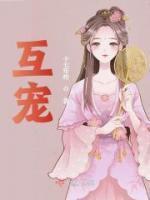 主角是李小白的