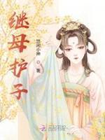 秦瑶刘季穿越短剧叫什么来着