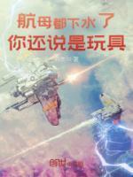 陈一鸣的简历