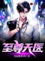 向阳小夏吧