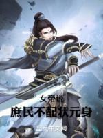 顾长平
