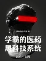 女主人公叫阮诗诗的