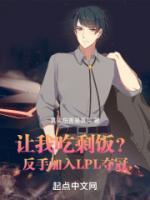 宋志贤简历