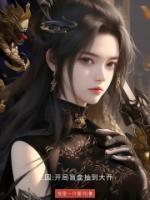 陆衍方婷妤