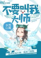 签到十年成仙