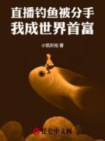 林景程的名字意义