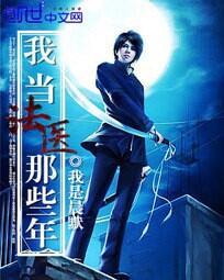权宠天下摄政王宠下堂妃