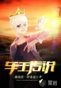中国福彩双色球开奖结果
