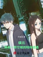 许子豪vincent跳舞