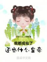 唐代李宽