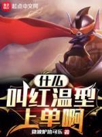 宋文松个人简历