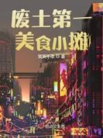 沈愉薛度云