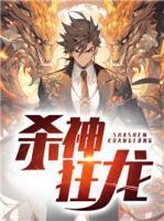 萧闲师幼楚天空岛