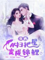 陆柏林 陆娟
