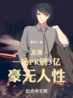 宋星辰百度百科