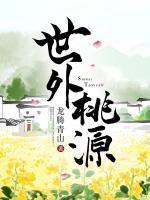 主人公叫陈潇