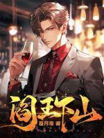 苏文陆晚风免费阅读笔趣阁