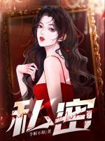 陈羽凡是谁