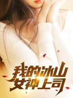 宾阳何秀芳