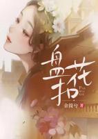 许丝柔、谭景昀