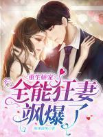 黎纾沈宥