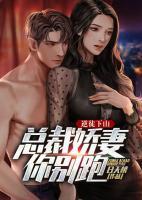 主角名叫林寒的