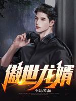 宁夏张宁