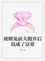林赫什么意思