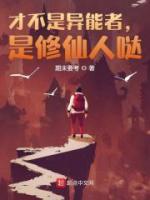 林翠萍