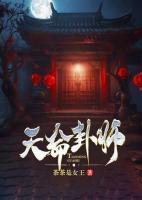 浙江大学 周文文