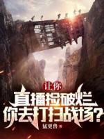 苏白墨璃