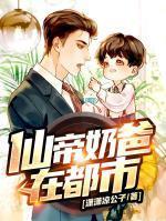 男主秦远