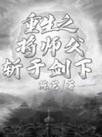 颜什么虞的