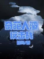 利元亨周俊豪哪里人